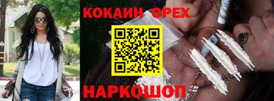 гашиш Моздок