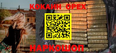 не бодяженный Можга