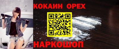 гашиш Моздок