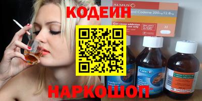 гашиш Моздок