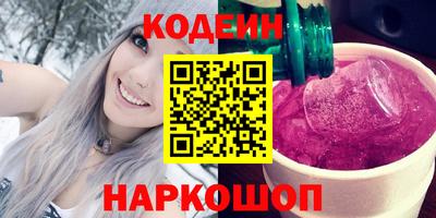 гашиш Моздок
