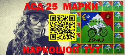 гашиш Моздок