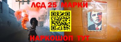 гашиш Моздок