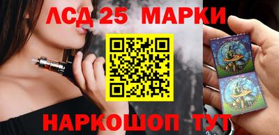 альфа пвп Можайск