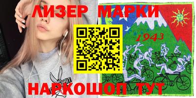 гашиш Моздок