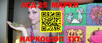 гашиш Моздок