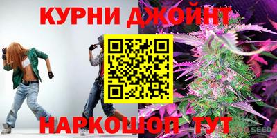 гашиш Моздок