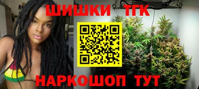 гашиш Моздок