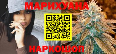 гашиш Моздок
