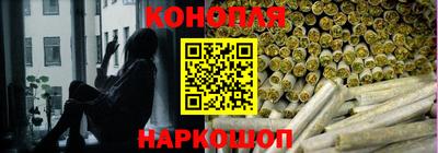 альфа пвп Можайск