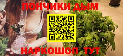 гашиш Моздок