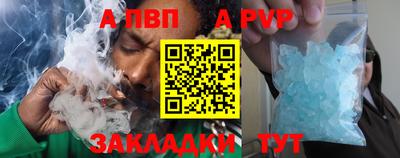 не бодяженный Можга