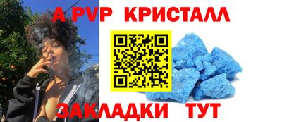 не бодяженный Можга