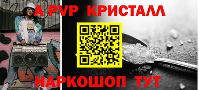 не бодяженный Можга