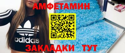 не бодяженный Можга