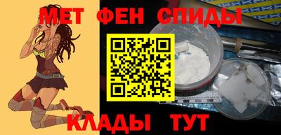 гашиш Моздок