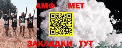 не бодяженный Можга