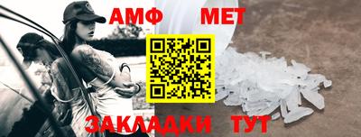 гашиш Моздок
