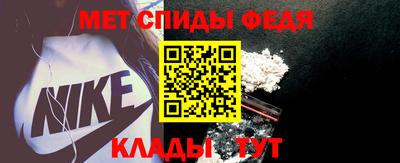 не бодяженный Можга