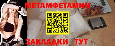 не бодяженный Можга