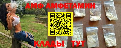 гашиш Моздок