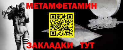 гашиш Моздок