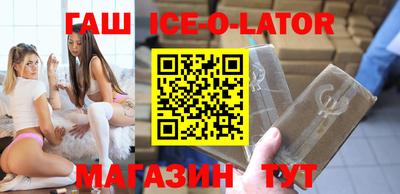не бодяженный Можга
