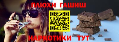 не бодяженный Можга