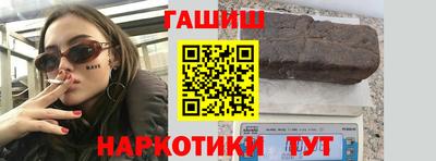 не бодяженный Можга