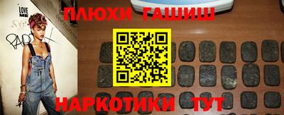 не бодяженный Можга