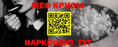 гашиш Моздок